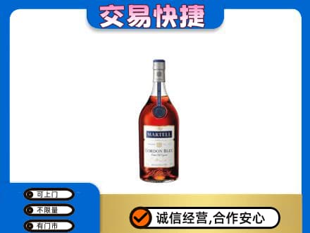 常德市回收蓝带